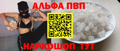 круглые Чебоксары