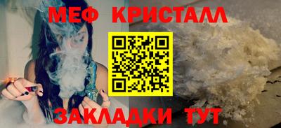 круглые Чебоксары