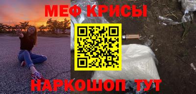 амф Чапаевск