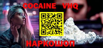круглые Чебоксары