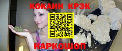 круглые Чебоксары