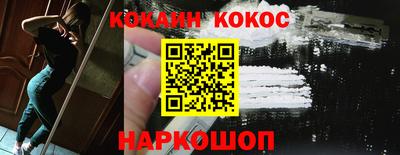 амф Чапаевск