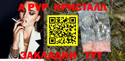 круглые Чебоксары