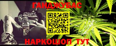 амф Чапаевск