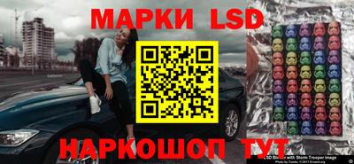 круглые Чебоксары