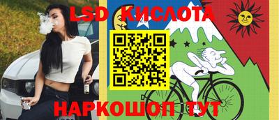 круглые Чебоксары