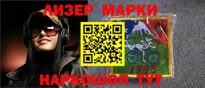 альфа пвп VHQ Чебаркуль