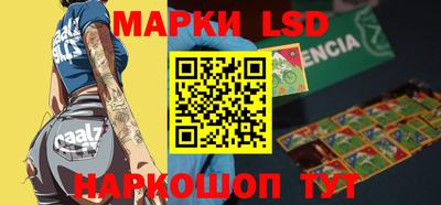 альфа пвп VHQ Чебаркуль