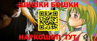 альфа пвп VHQ Чебаркуль