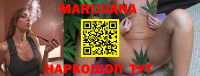 альфа пвп VHQ Чебаркуль