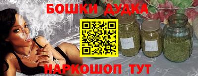 амф Чапаевск