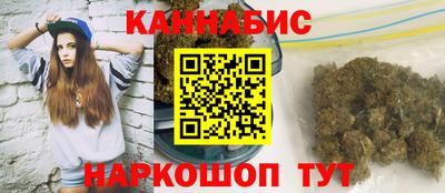 амф Чапаевск
