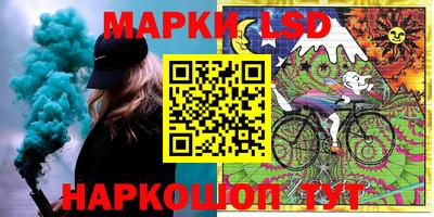 альфа пвп VHQ Чебаркуль
