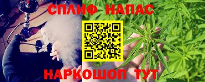 амф Чапаевск