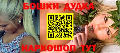 круглые Чебоксары