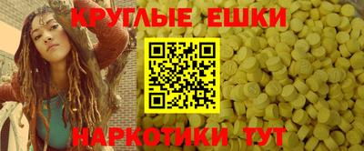 амф Чапаевск