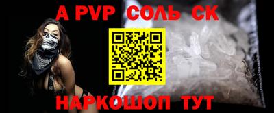 круглые Чебоксары