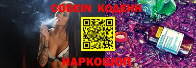 амф Чапаевск