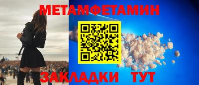 круглые Чебоксары