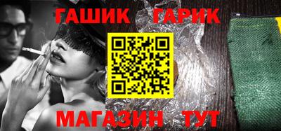 амф Чапаевск