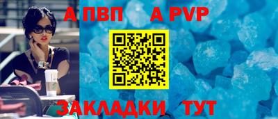 круглые Чебоксары
