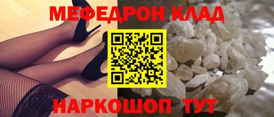 круглые Чебоксары